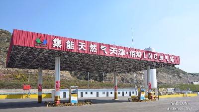 LNG加氣站消防設施管理制度