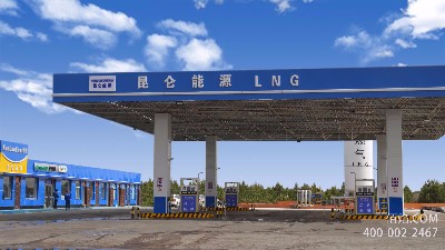LNG-清潔、高效的能源-天津佰焰LNG加氣設(shè)備廠家
