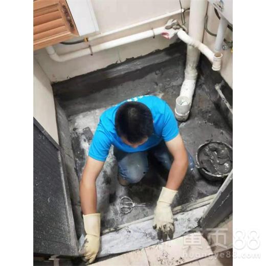 【工廠防水補(bǔ)漏24小時服務(wù)熱線】- 