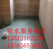 守護(hù)金陵，滴水不漏——南京防水工程的重要性與實(shí)踐