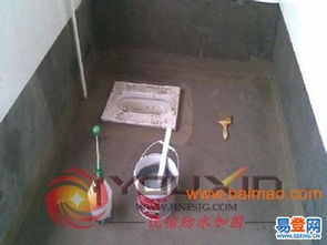 守護(hù)歷史遺跡，筑牢防水屏障 雨花臺(tái)景區(qū)防水工程的實(shí)踐與意義