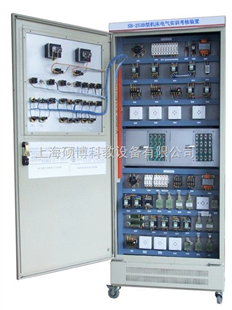 機床電氣實訓(xùn)設(shè)備的類型與特性分析